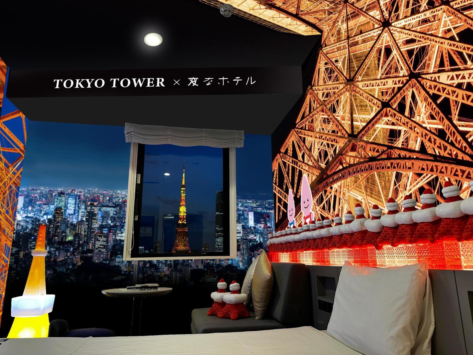 Henn Na Hotel Tokyo Hamamatsucho Exterior photo